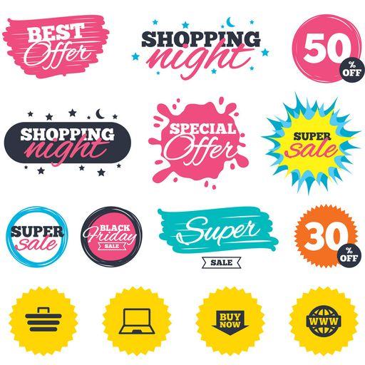 All In One Application icon