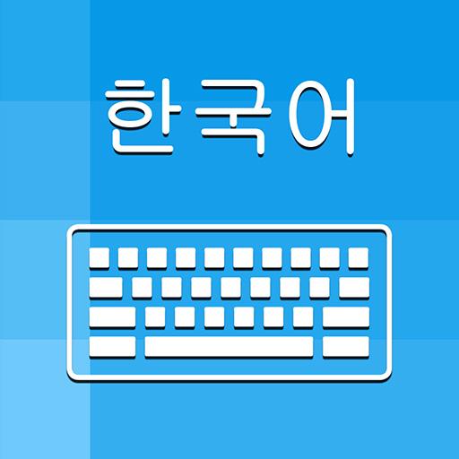 ikon Korean Keyboard and Translator