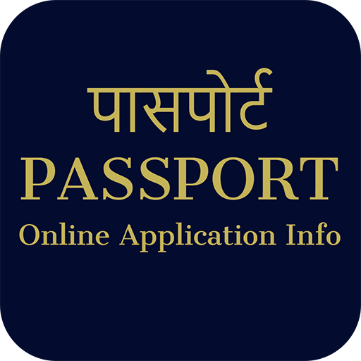 Passport Seva Info – How to apply passport online icon