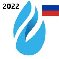 Vpn для туркменистана: Dew VPN