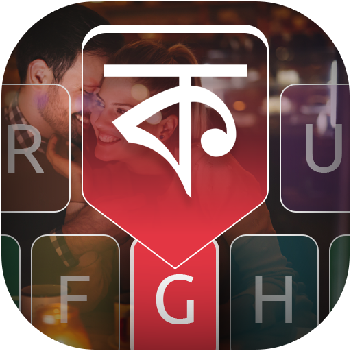 Bangla Voice Typing Keyboard – Bangla keyboard icon