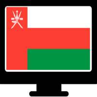 TV of Oman