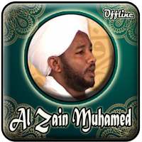 Al Zain Mohamed Ahmed Full Quran Mp3