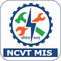 NCVT MIS - ITI BROWSER