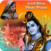 Kawariya Bol Bam (Lord Shiva) Photo Frame icon