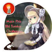 Sad Video Songs Status - Miss you Photo Frame &amp; DP icon