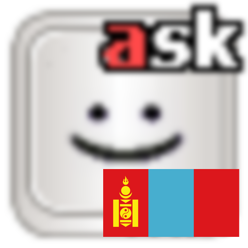 Mongolian Keyboard with Dict / Тольтой Монгол гар icon