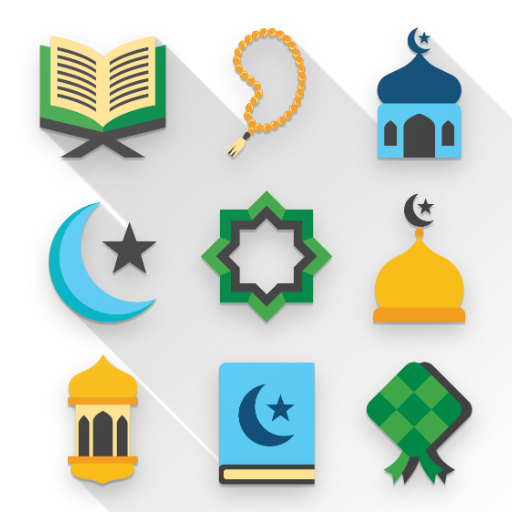 Islamic Wikipedia - Azkar &amp; Holy Quran Mp3 icon