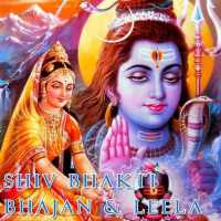 Shiv Bhakti Video Songs