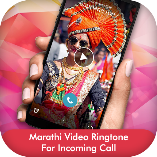 Marathi Video Ringtone For Incoming Call icon