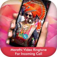 Marathi Video Ringtone For Incoming Call
