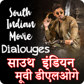 South Indian Movie Famous Dialogues Video Status icon