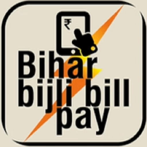 Bihar Bijli Bill Pay(BBBP) icon