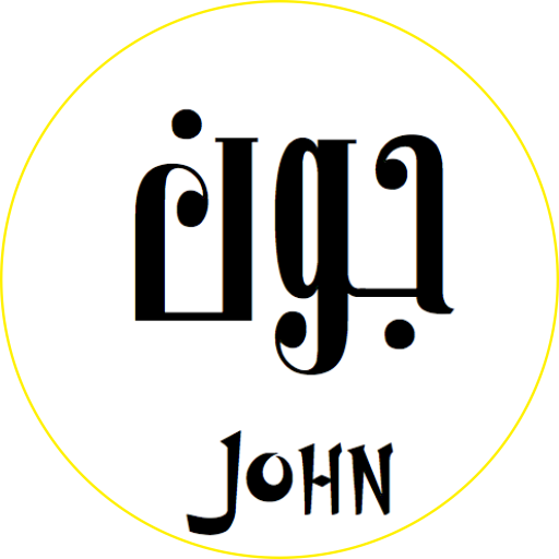 Caligraphy Name icon