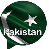 Pakistani Messenger Online - 2018 icon