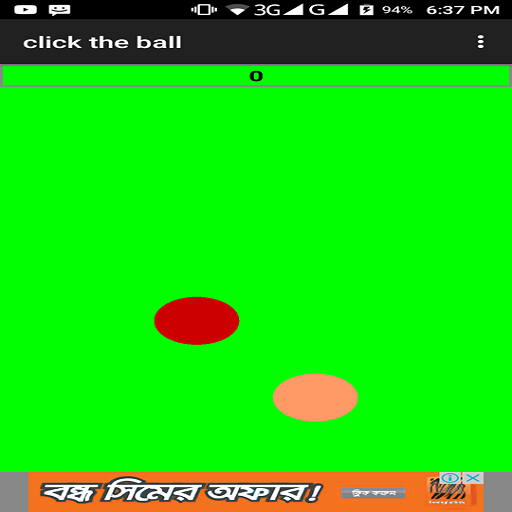 Green screen ball bouncing icon