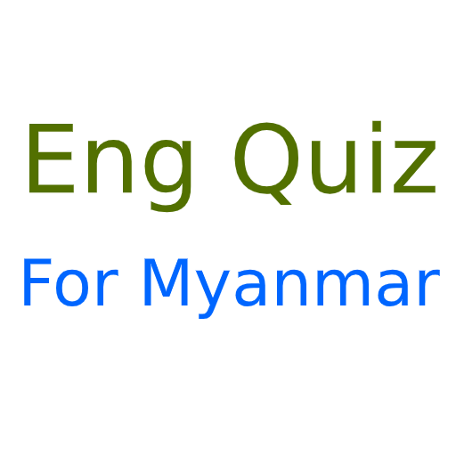 Eng Quiz 4MM иконка