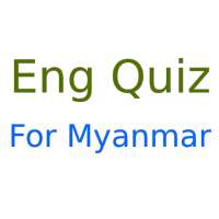 Eng Quiz 4MM on 9Apps