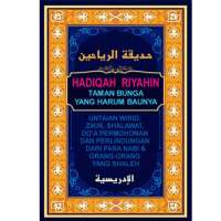 Hadiqotur Riyahin on 9Apps