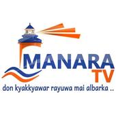 Manara TV icon