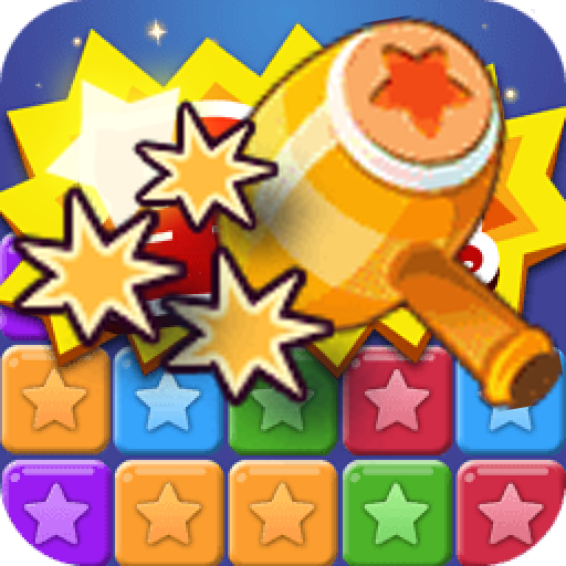 Love Pop Star 2022 icon