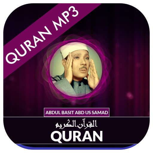 Quran MP3 Abdul Basit Abd us-Samad icon
