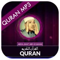 Quran MP3 Abdul Basit Abd us-Samad on 9Apps