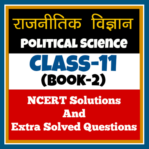 Political Science (rajniti vigyan) class 11 Book-2 icon