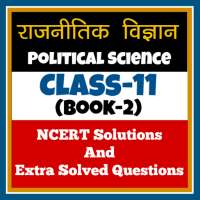 Political Science (rajniti vigyan) class 11 Book-2 on 9Apps