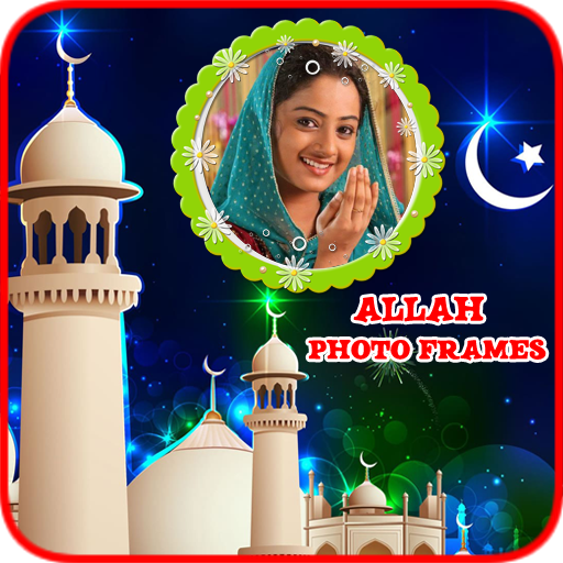 Allah Photo Frames иконка