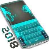 Keyboard for ZTE