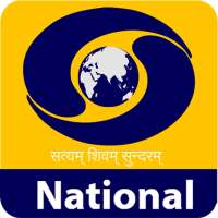 DD Live TV Free | News Live