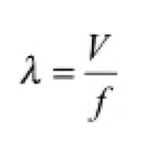 Ultrasonic Calcculator icon