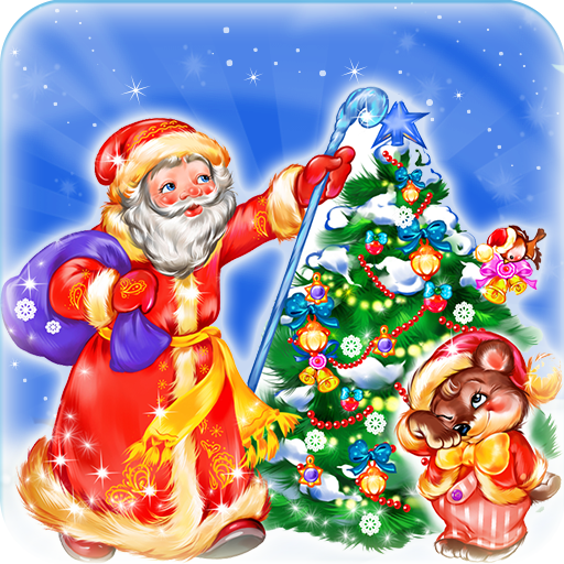 Shopping Mania-Crazy Christmas Family Fun icon