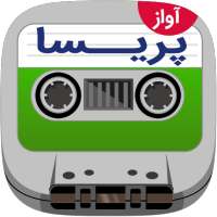 Parisa Awaz on 9Apps