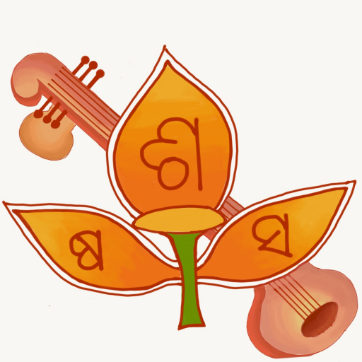 ବର୍ଣ୍ଣପଟ୍ଟ Barna Pata Odia Keyboard icon