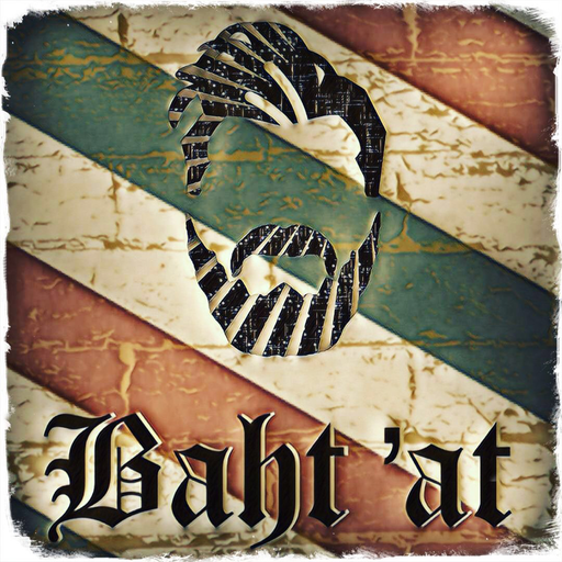 Baht 'at Chop Shop icon