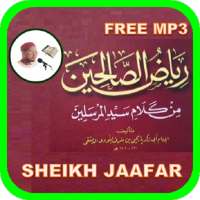 Riyadus Saliheen in Hausa MP3 on 9Apps