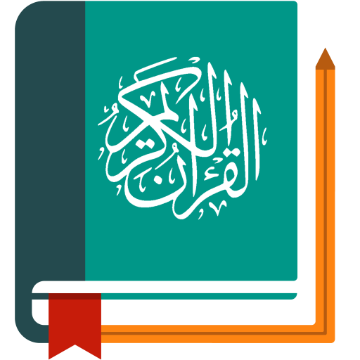 Quran Diaries icon