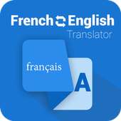 English French Language Translator 2018