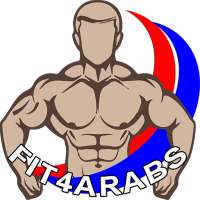 Fit4arabs | كابتن محمد شوقي on 9Apps