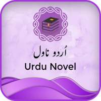 Urdu Novel Collection: Free Novels Downloads