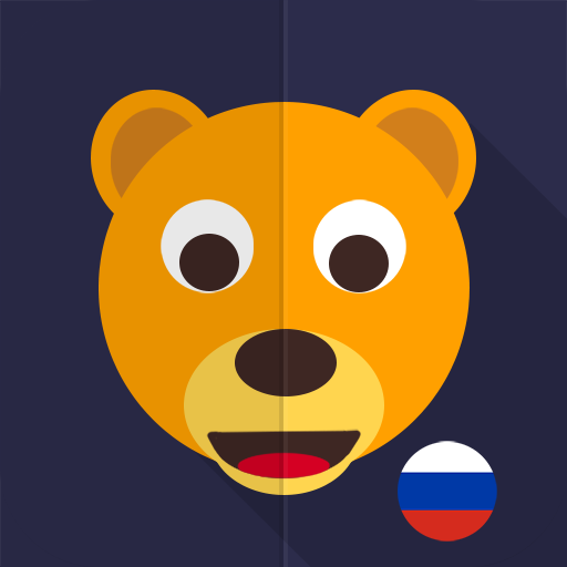 Животные Викторина: Учиться на 29 языках иконка