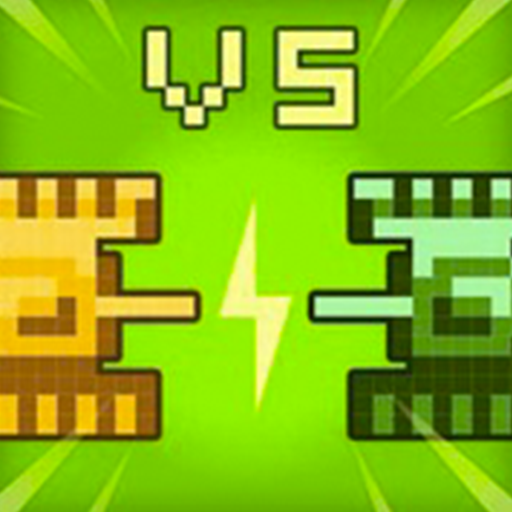 Super Tank 1990 icon