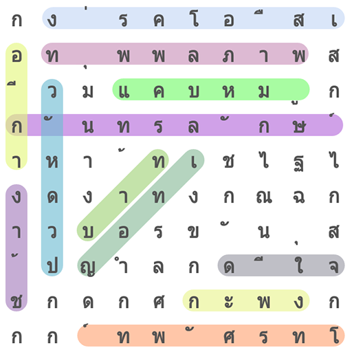 Trò chơi câu đố Tìm từ tiếng Anh icon