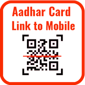 Aadhar Card Link To Mobile Number : Aadhar Status icon