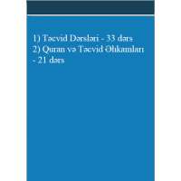 Təcvid, Quran, Ərəb Əlifbası Dərsləri on 9Apps