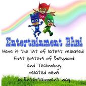 Entertainment Bhai - India's Number one news app icon