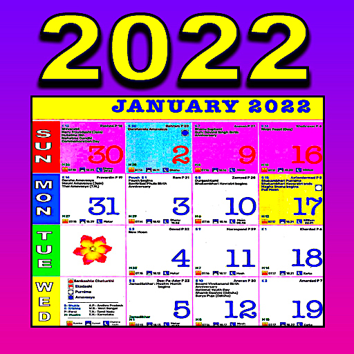 English Calendar 2022 icon