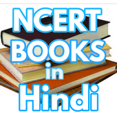 Ncert Books in Hindi icon